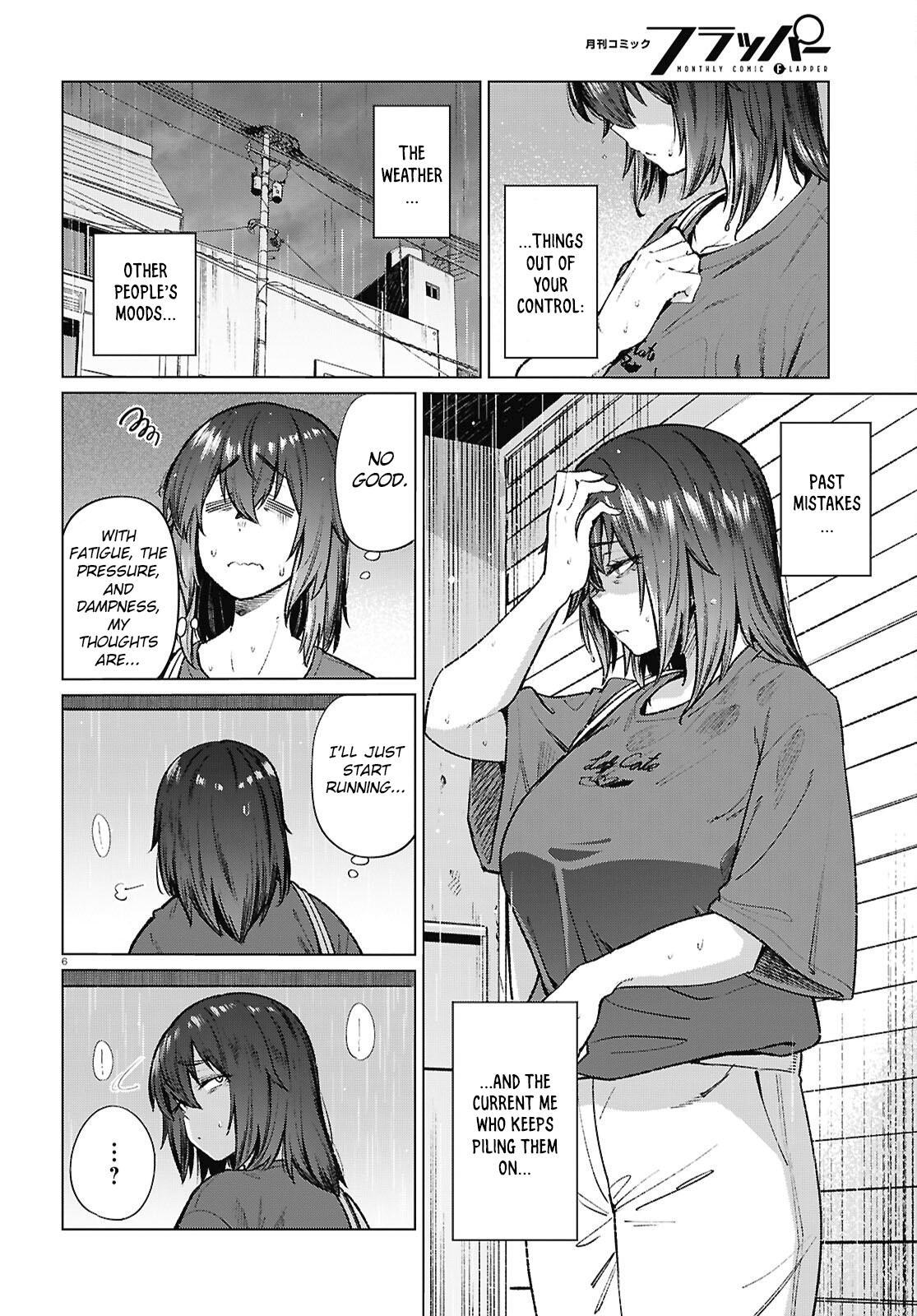 Read Genkai Dokushin Joshi (26) Gohan Manga Online