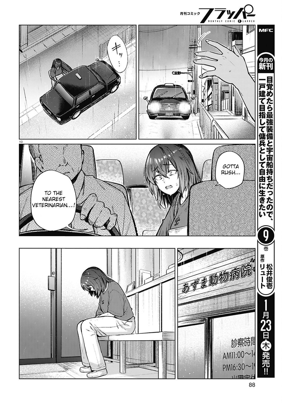 Read Genkai Dokushin Joshi (26) Gohan Manga Online