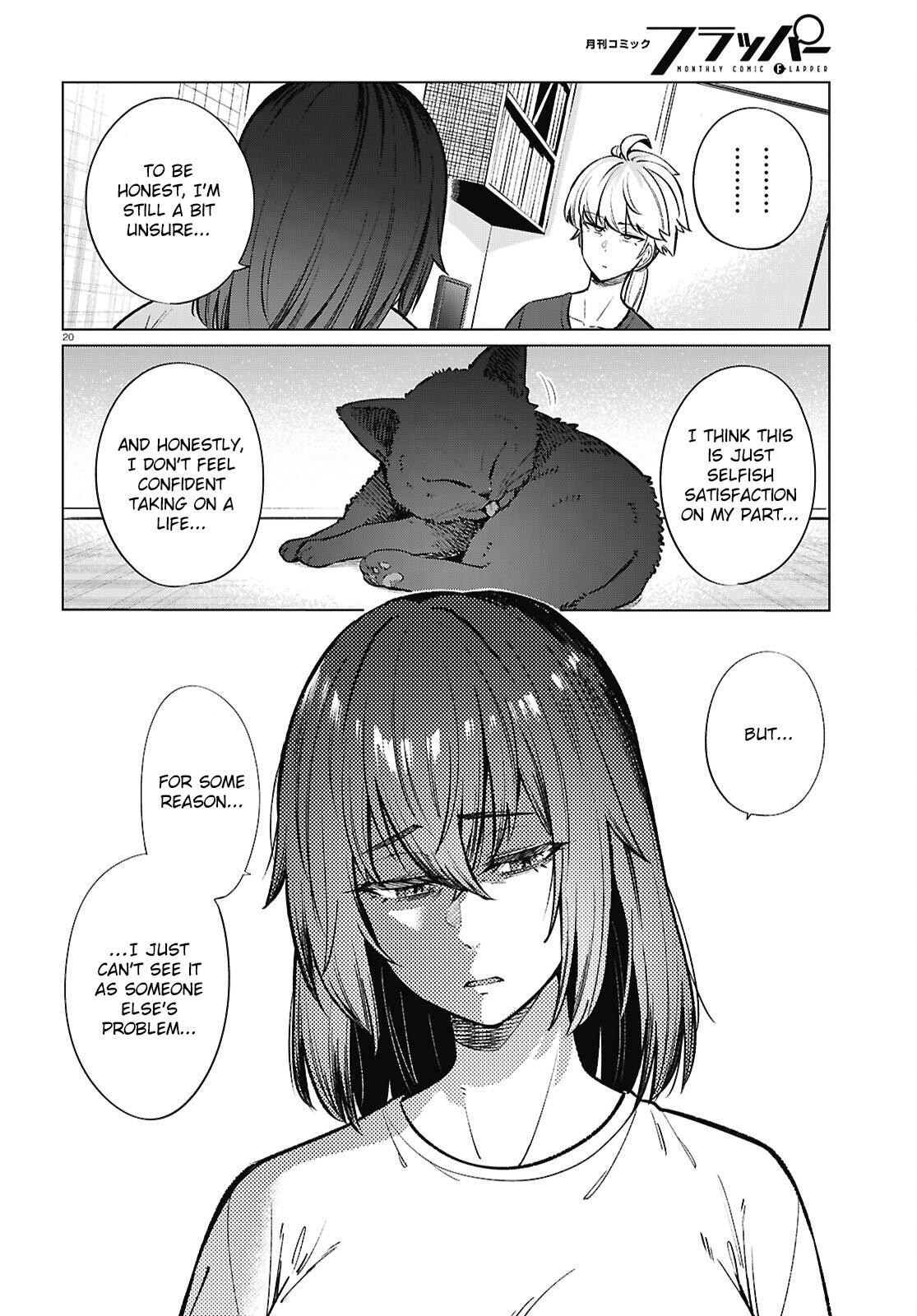 Read Genkai Dokushin Joshi (26) Gohan Manga Online