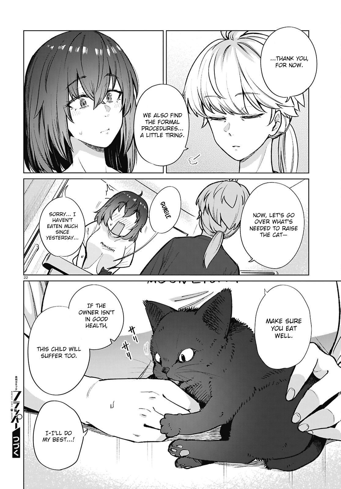 Read Genkai Dokushin Joshi (26) Gohan Manga Online