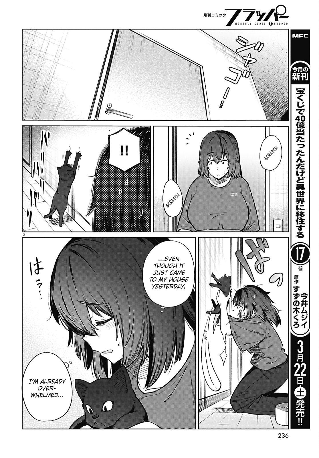 Read Genkai Dokushin Joshi (26) Gohan Manga Online