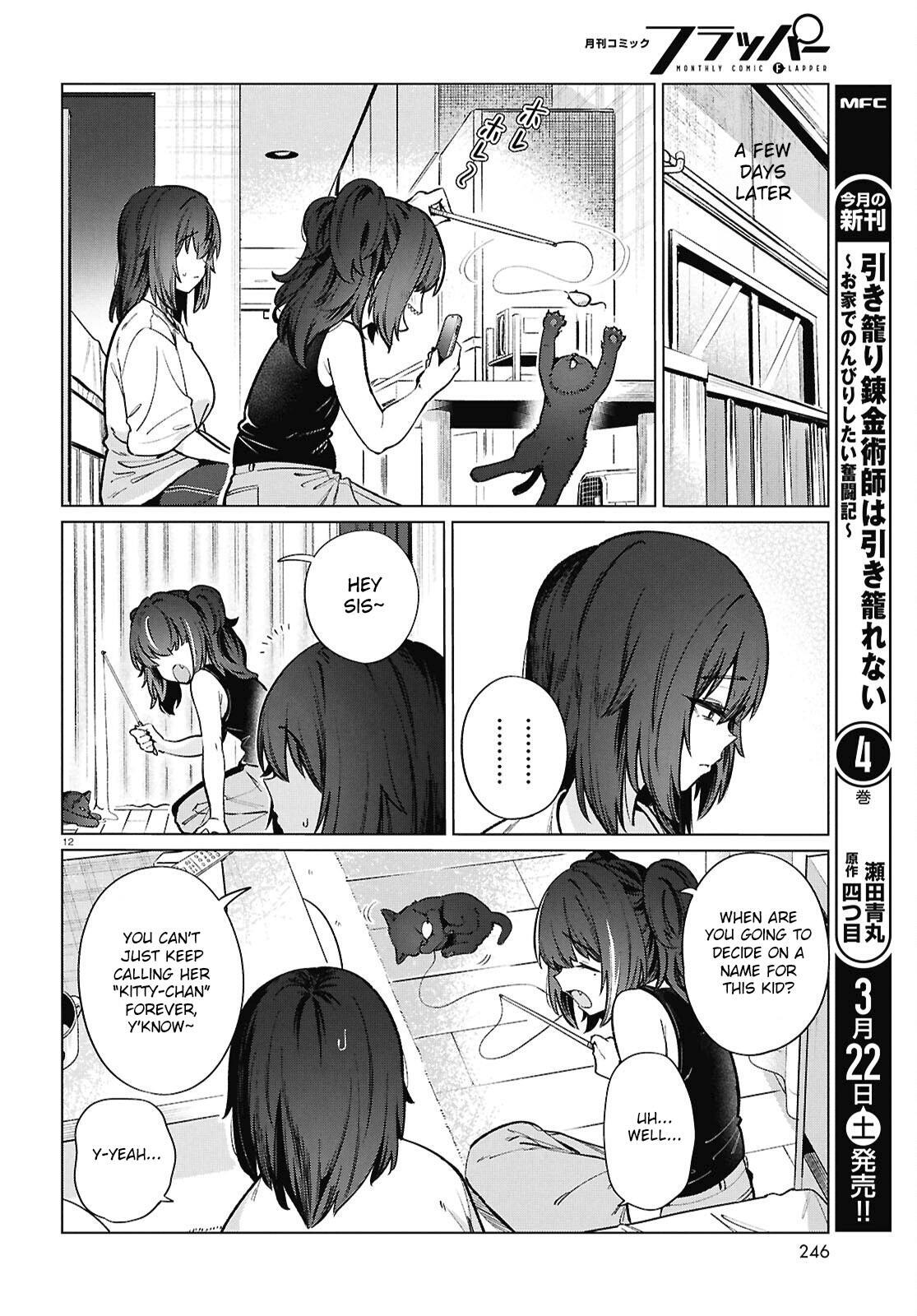 Read Genkai Dokushin Joshi (26) Gohan Manga Online