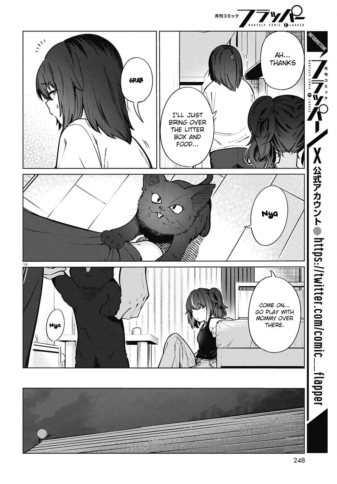 Read Genkai Dokushin Joshi (26) Gohan Manga Online