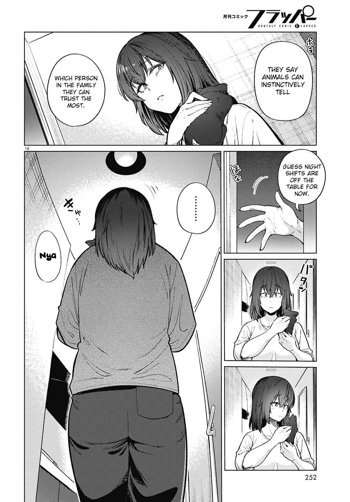 Read Genkai Dokushin Joshi (26) Gohan Manga Online