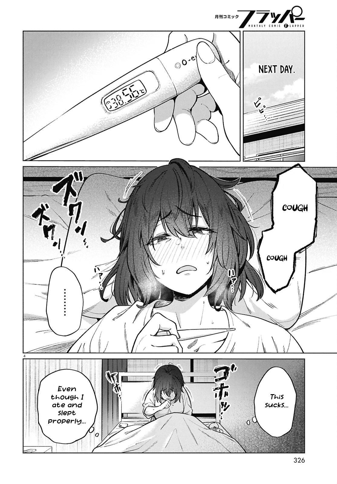 Read Genkai Dokushin Joshi (26) Gohan Manga Online