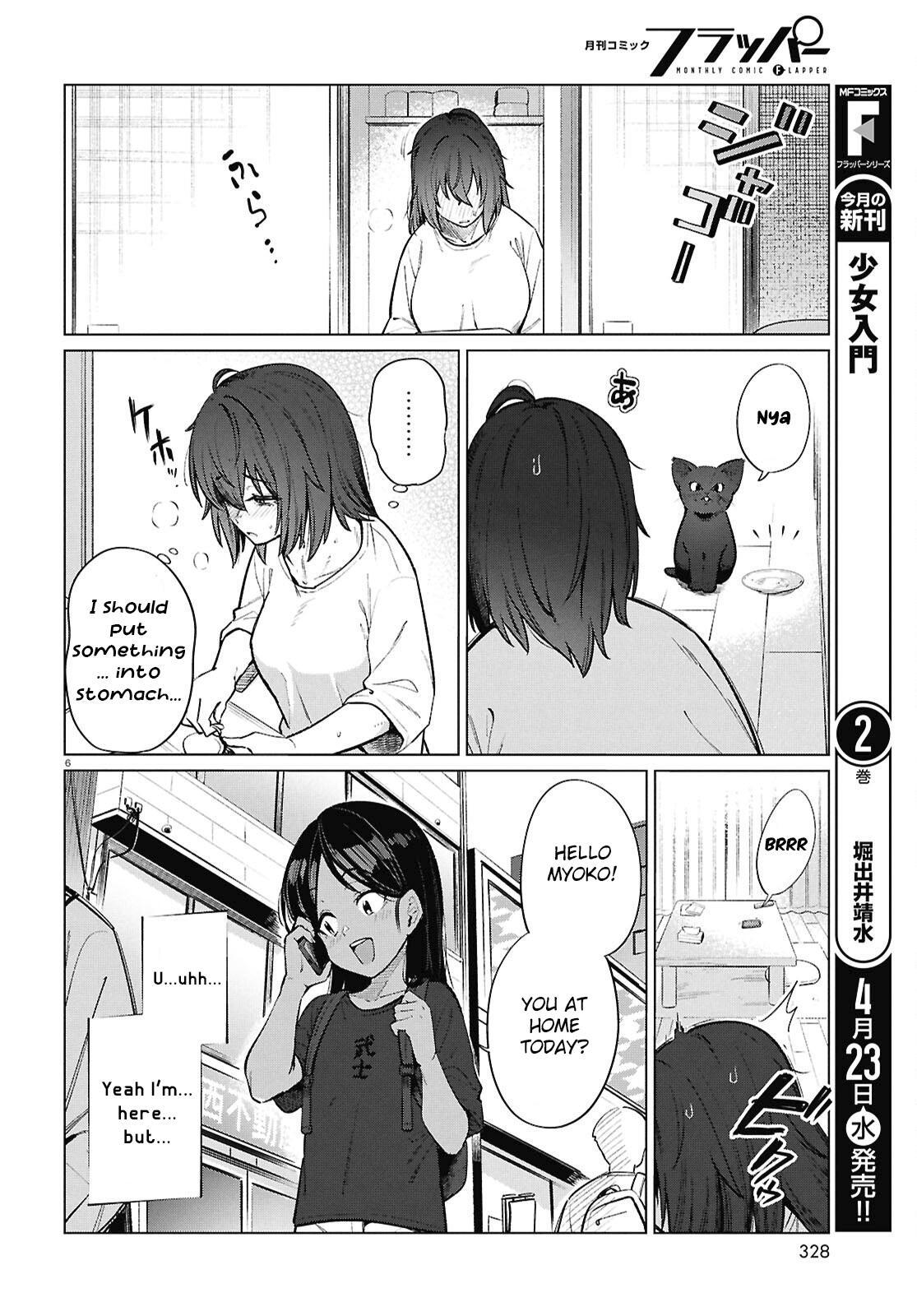 Read Genkai Dokushin Joshi (26) Gohan Manga Online