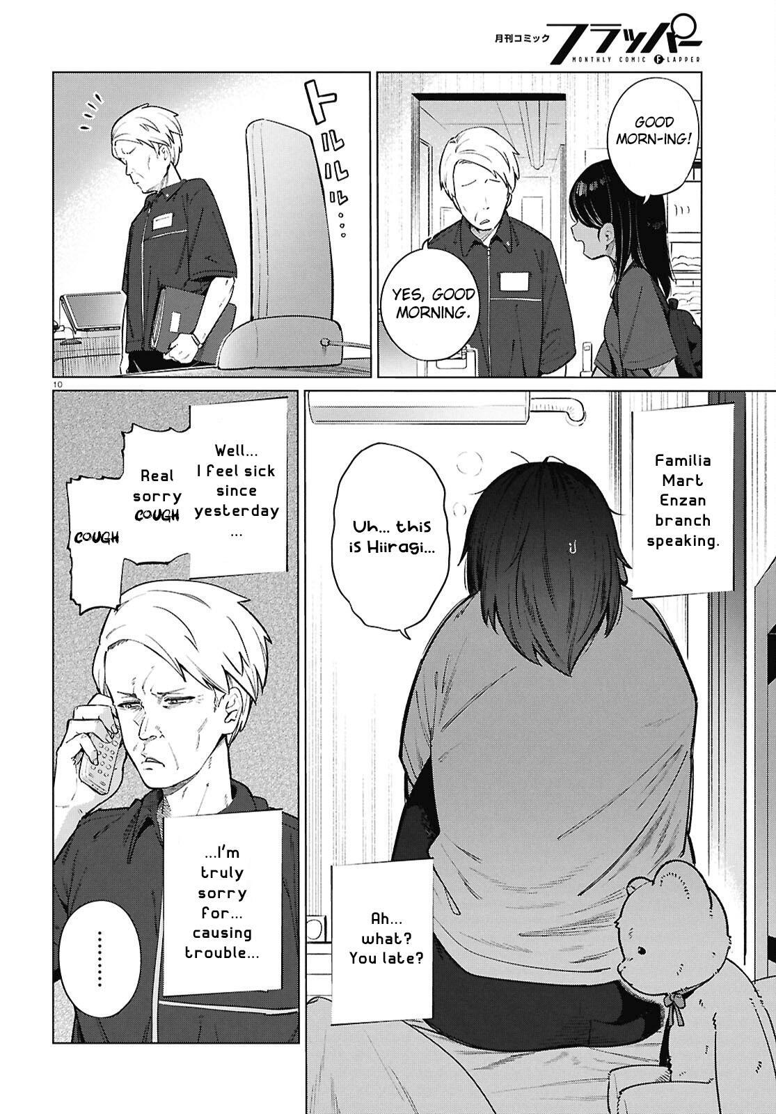 Read Genkai Dokushin Joshi (26) Gohan Manga Online
