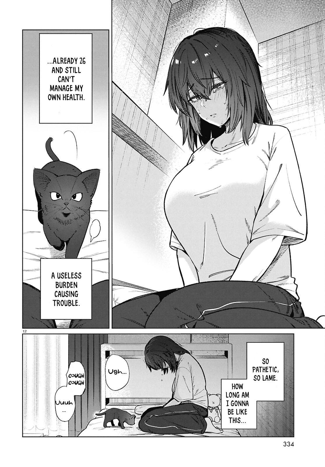 Read Genkai Dokushin Joshi (26) Gohan Manga Online