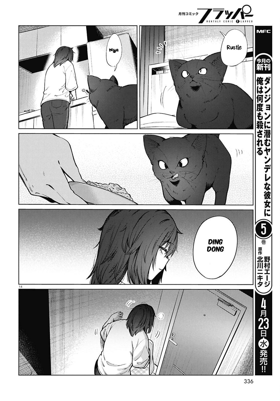 Read Genkai Dokushin Joshi (26) Gohan Manga Online
