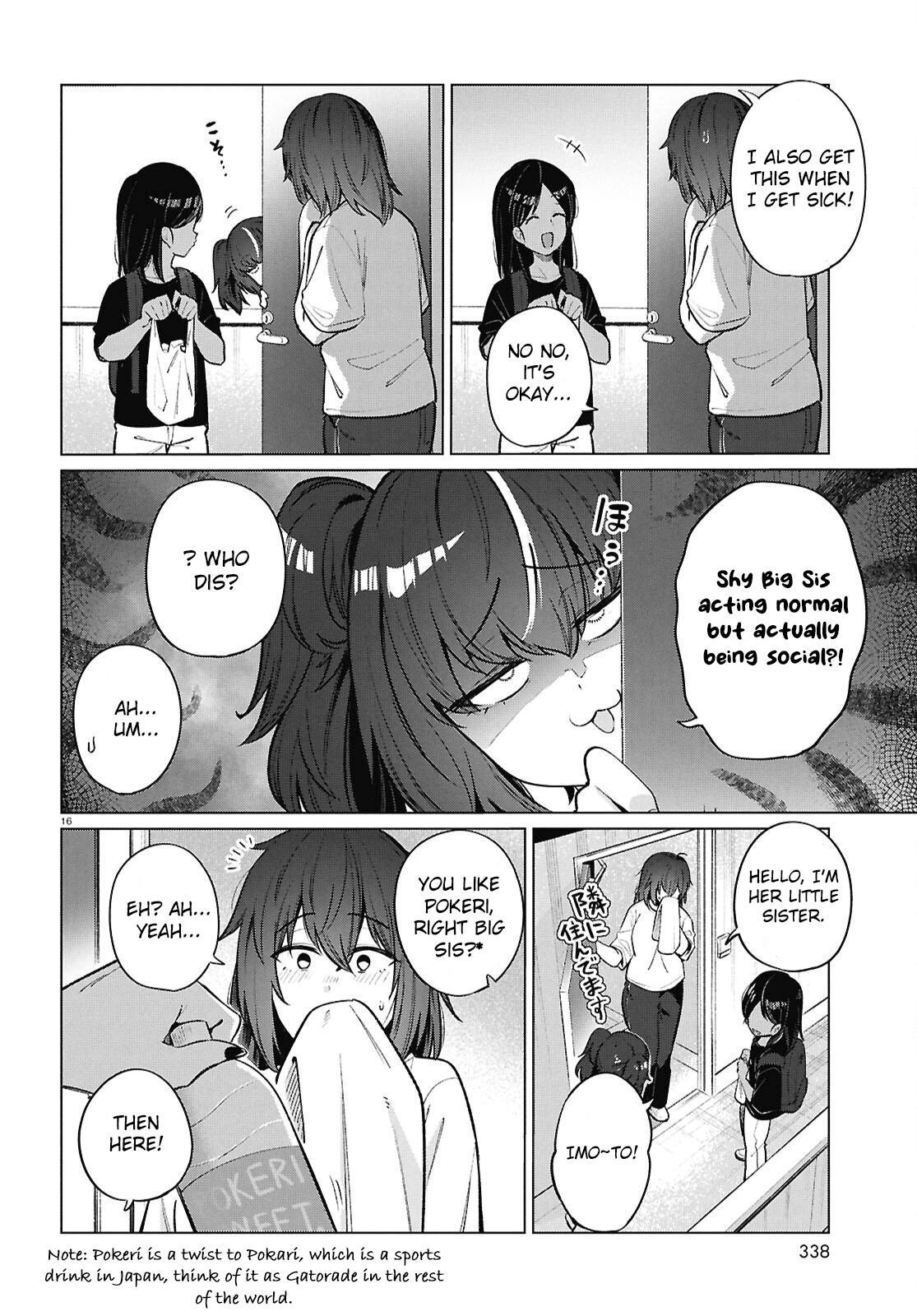 Read Genkai Dokushin Joshi (26) Gohan Manga Online