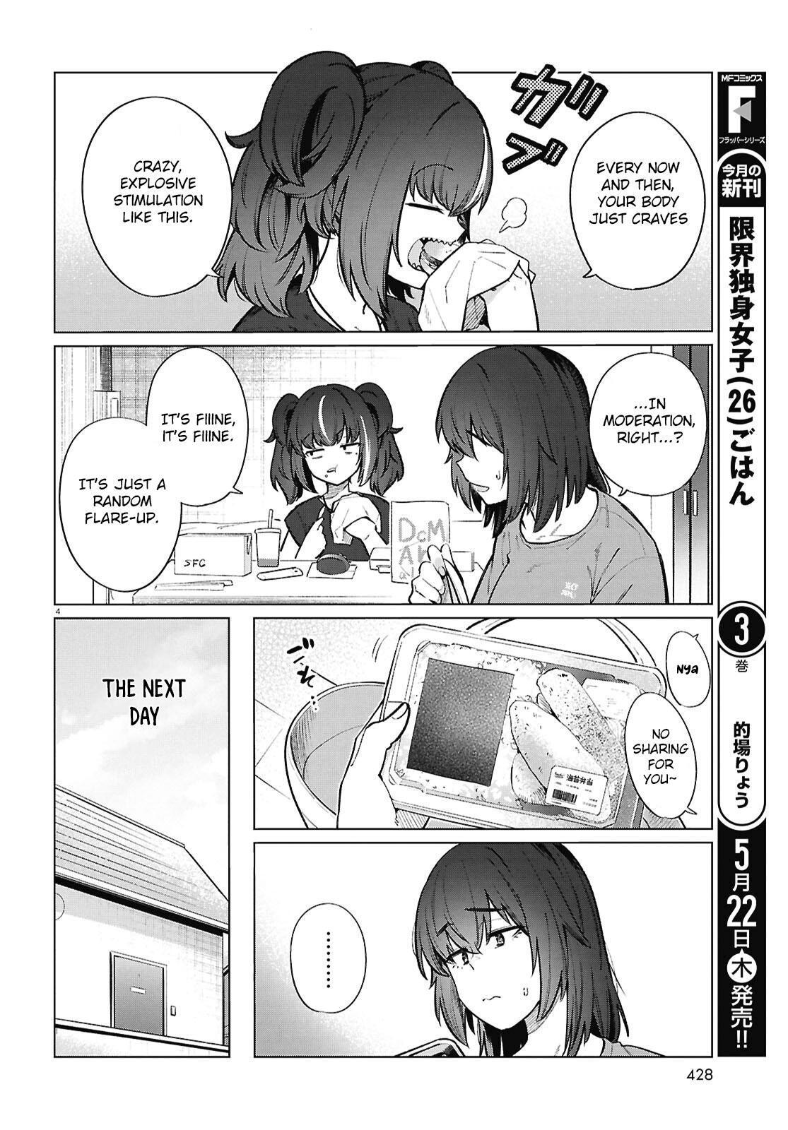 Read Genkai Dokushin Joshi (26) Gohan Manga Online