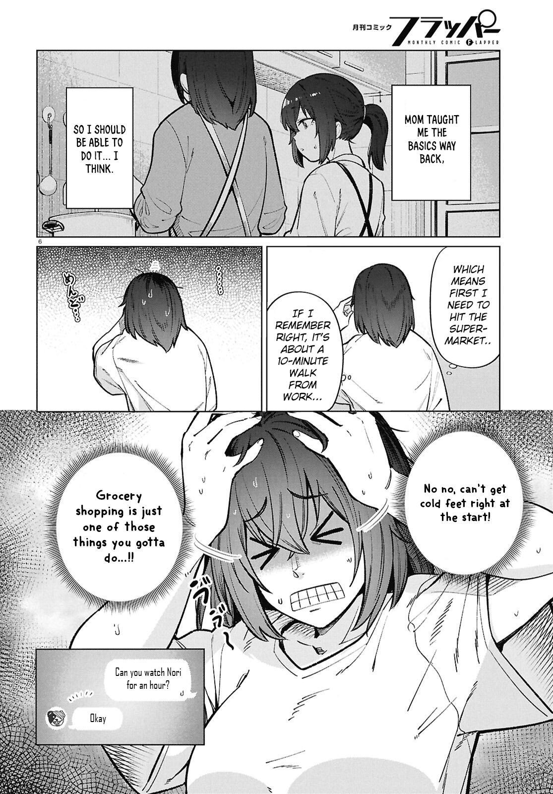 Read Genkai Dokushin Joshi (26) Gohan Manga Online