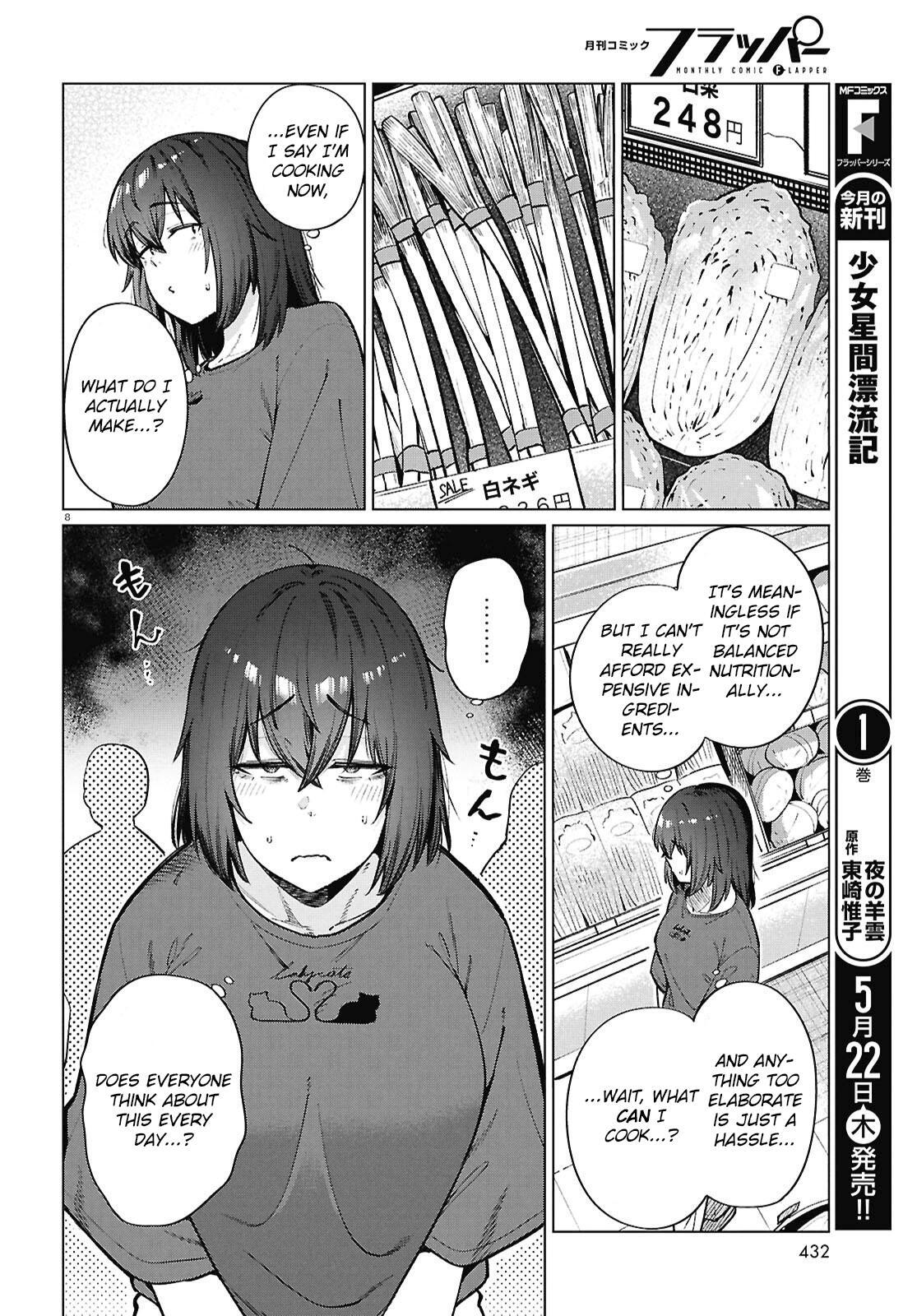 Read Genkai Dokushin Joshi (26) Gohan Manga Online