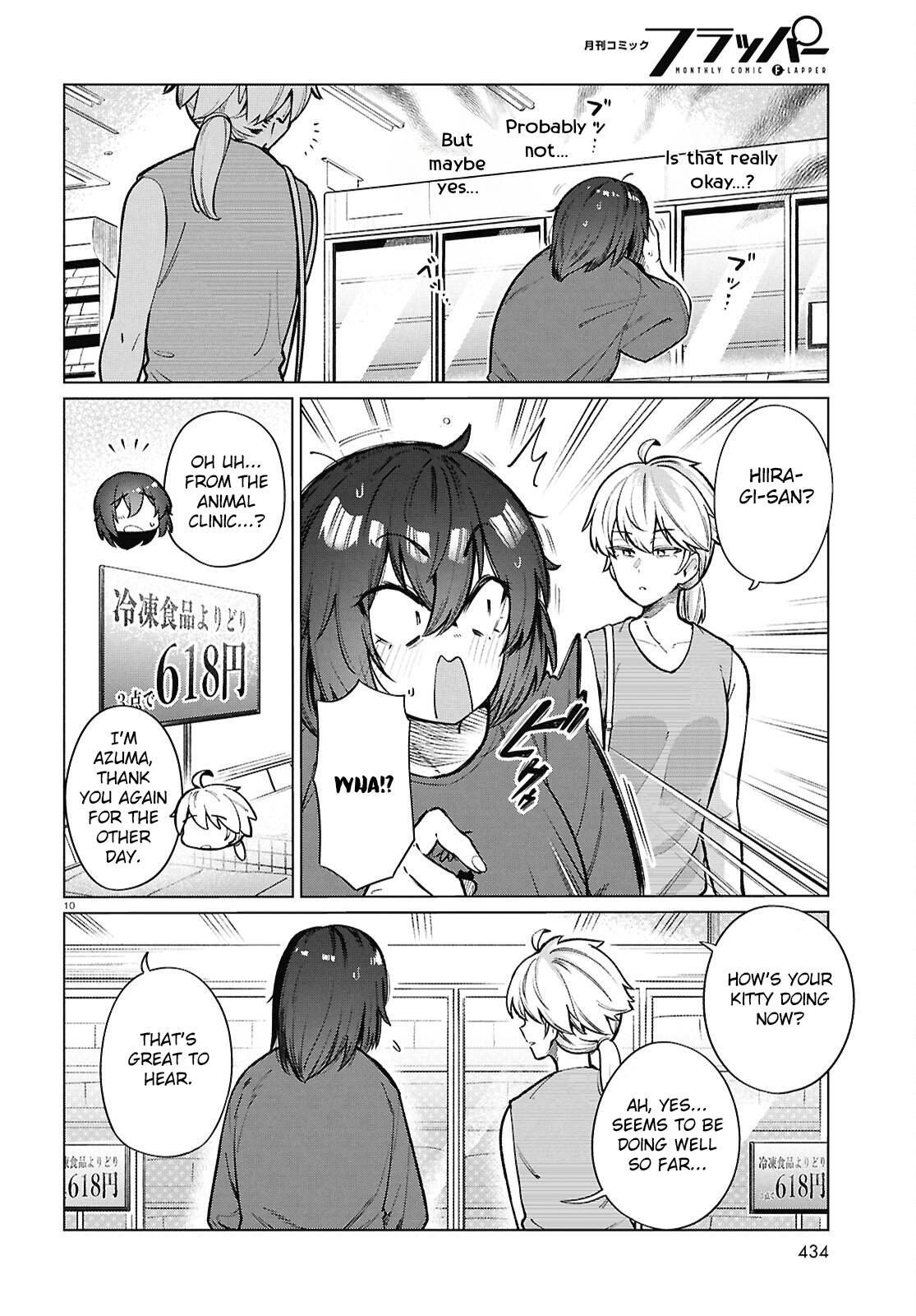 Read Genkai Dokushin Joshi (26) Gohan Manga Online