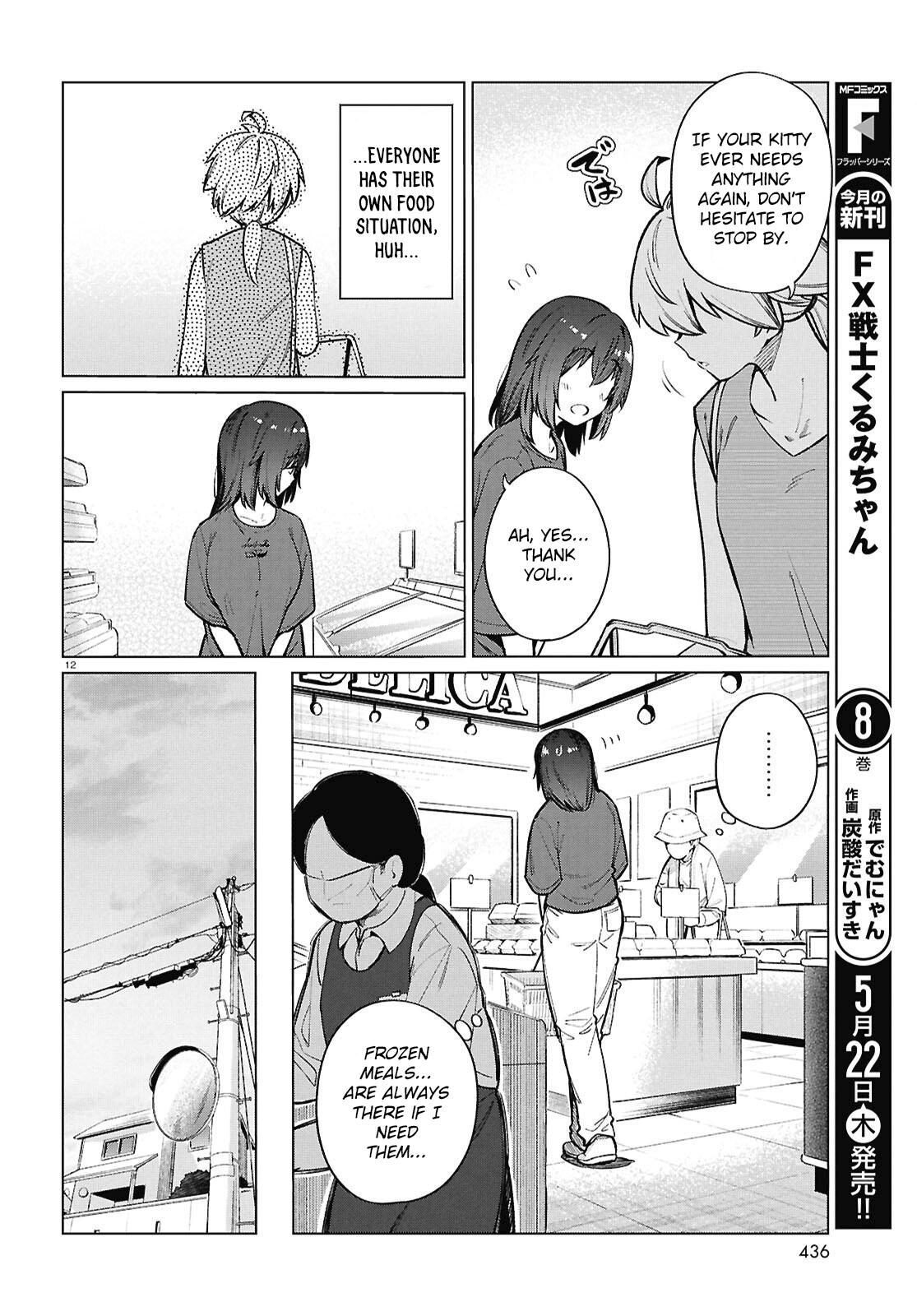 Read Genkai Dokushin Joshi (26) Gohan Manga Online