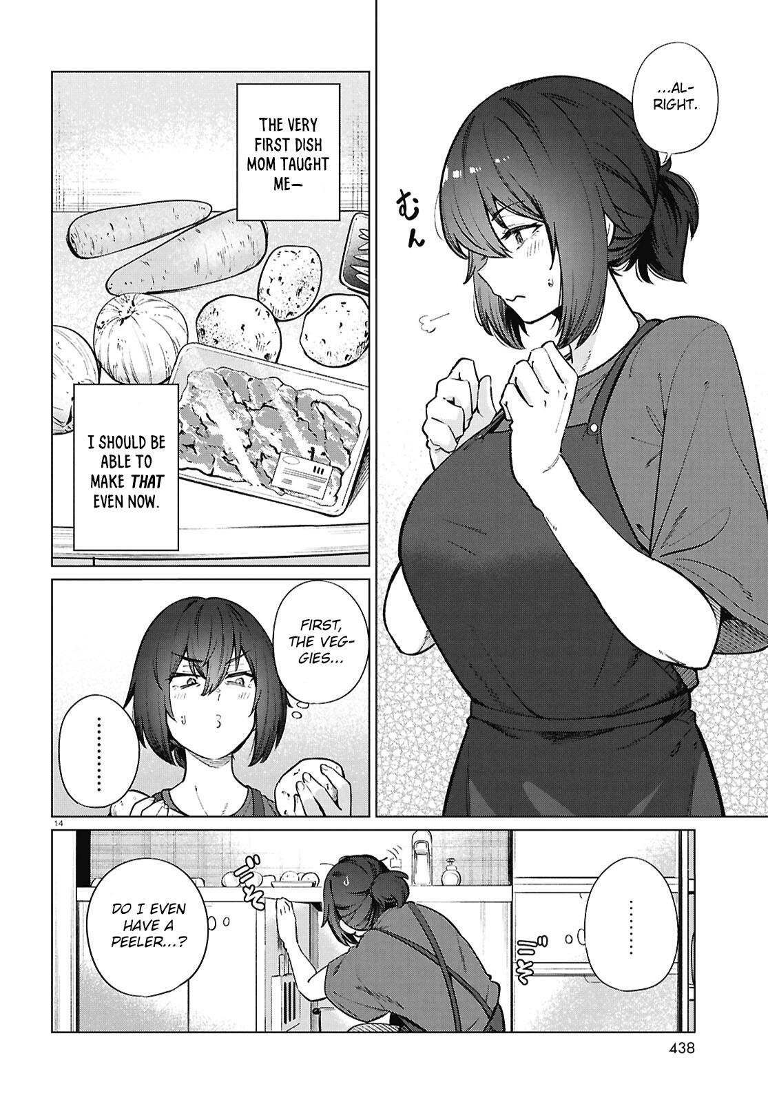 Read Genkai Dokushin Joshi (26) Gohan Manga Online