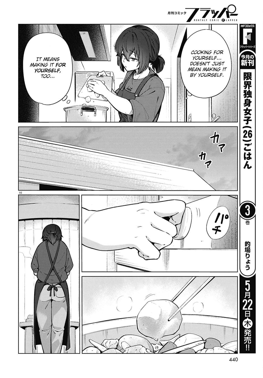 Read Genkai Dokushin Joshi (26) Gohan Manga Online