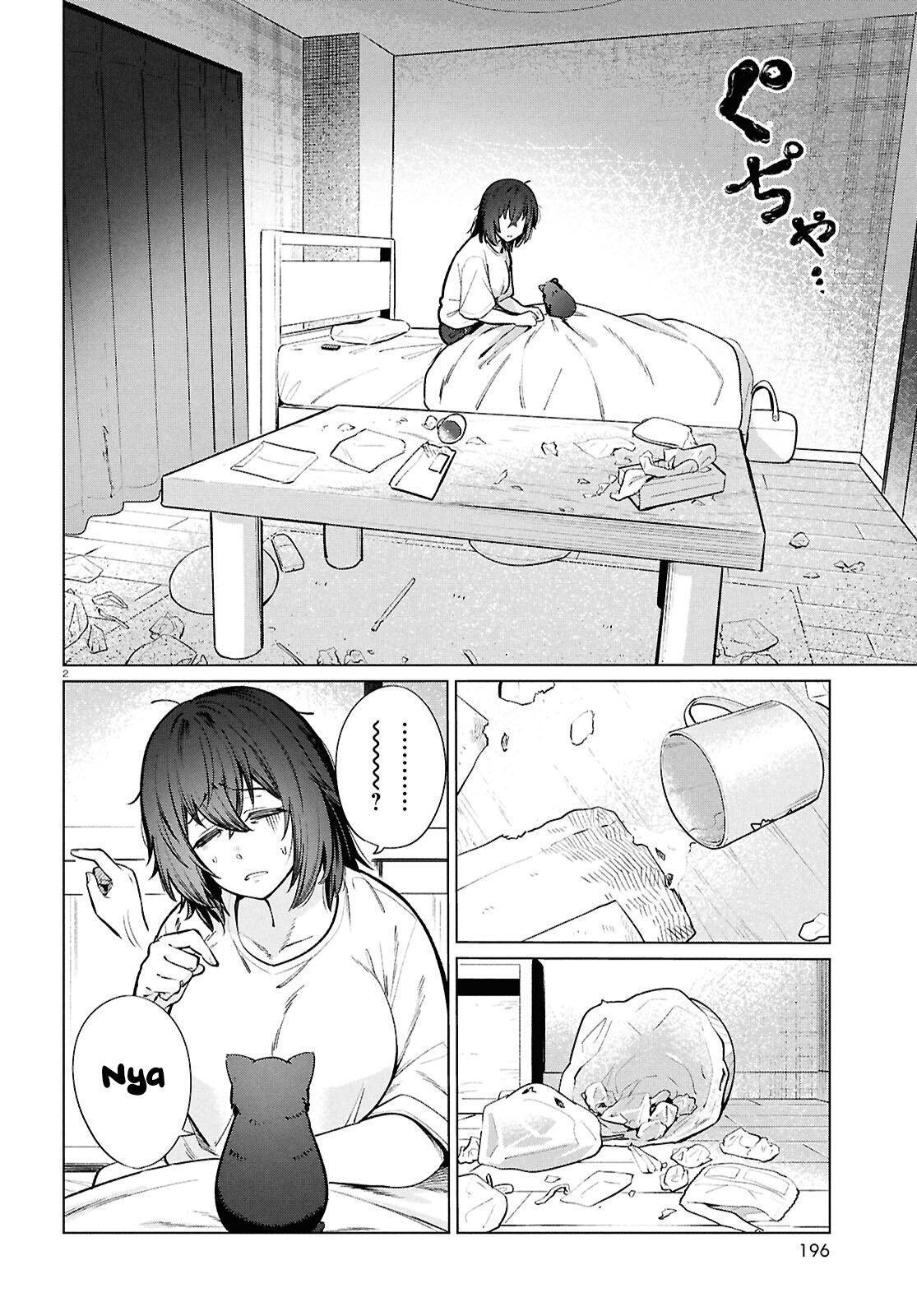 Read Genkai Dokushin Joshi (26) Gohan Manga Online