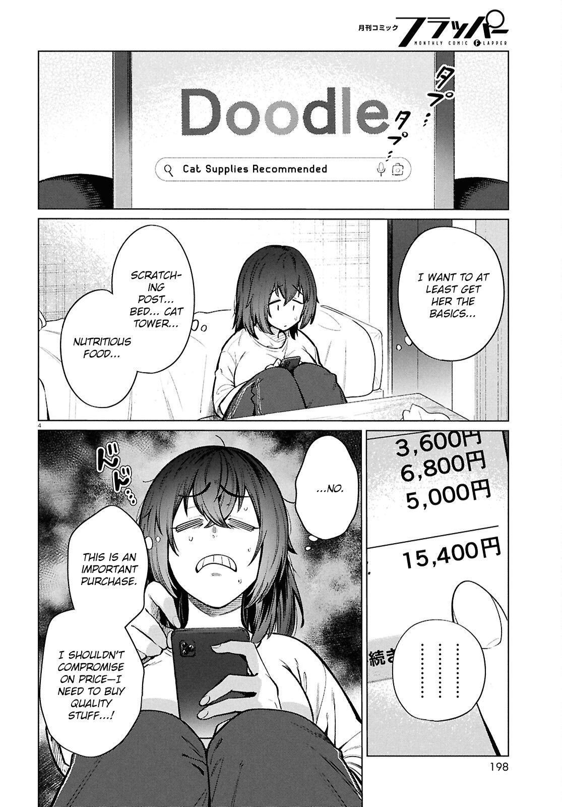 Read Genkai Dokushin Joshi (26) Gohan Manga Online