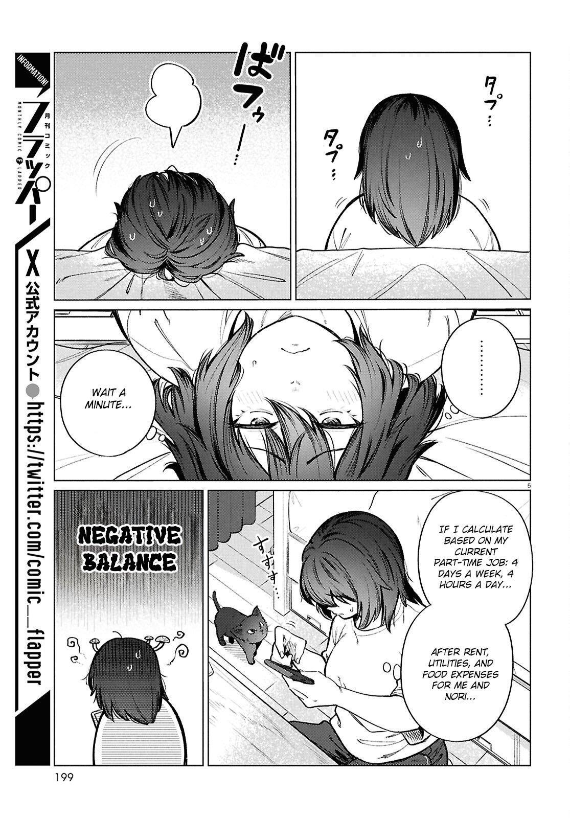 Read Genkai Dokushin Joshi (26) Gohan Manga Online