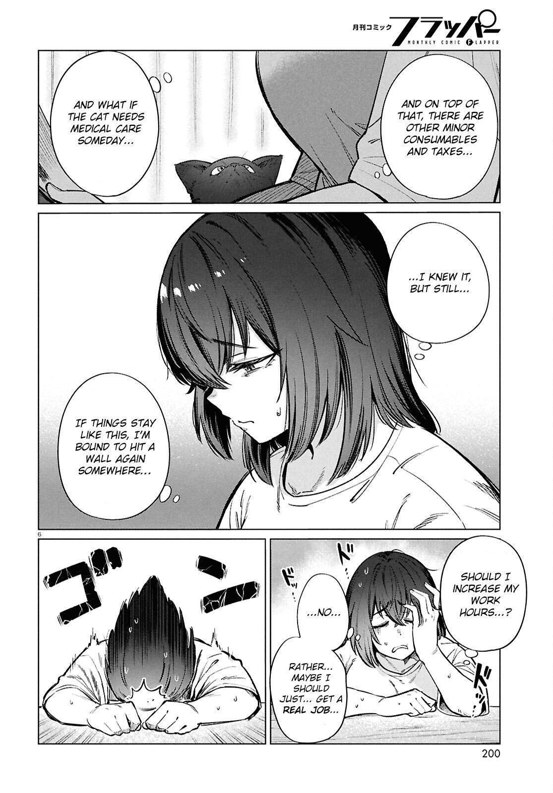 Read Genkai Dokushin Joshi (26) Gohan Manga Online