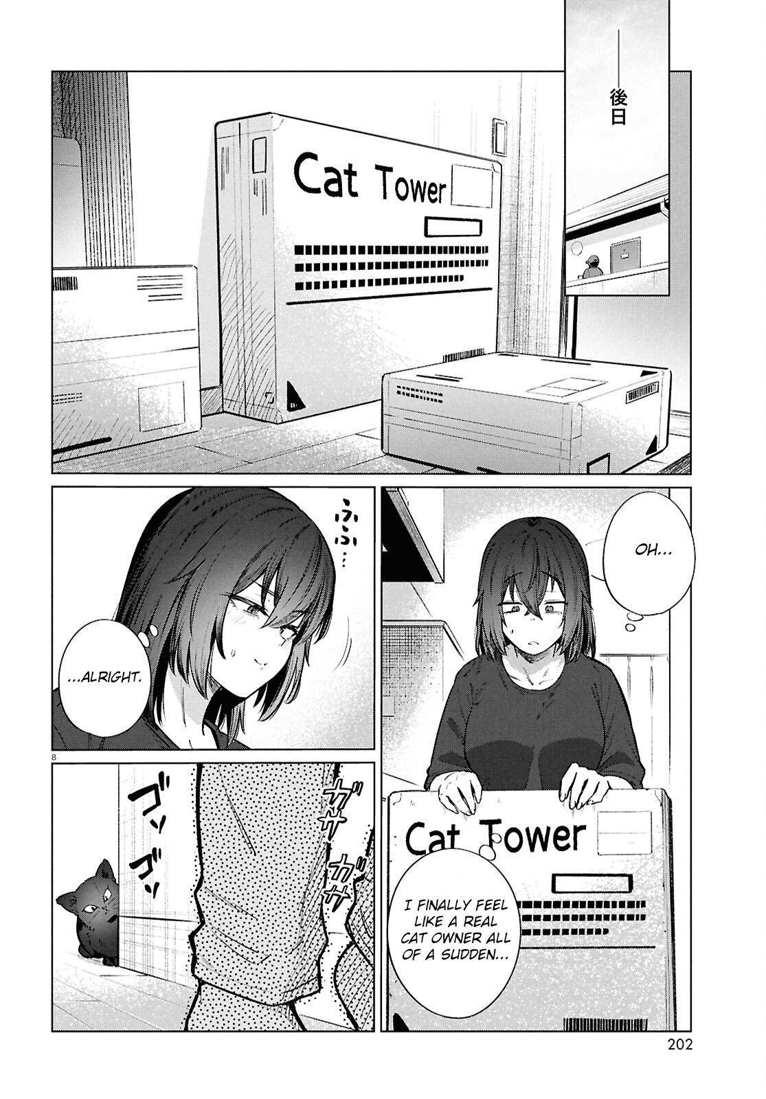 Read Genkai Dokushin Joshi (26) Gohan Manga Online