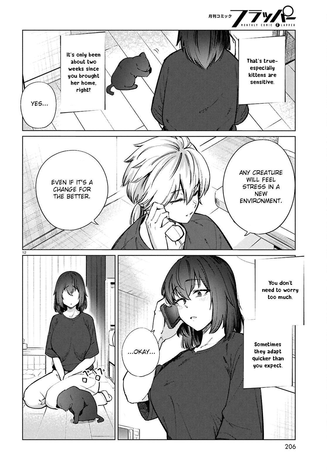 Read Genkai Dokushin Joshi (26) Gohan Manga Online