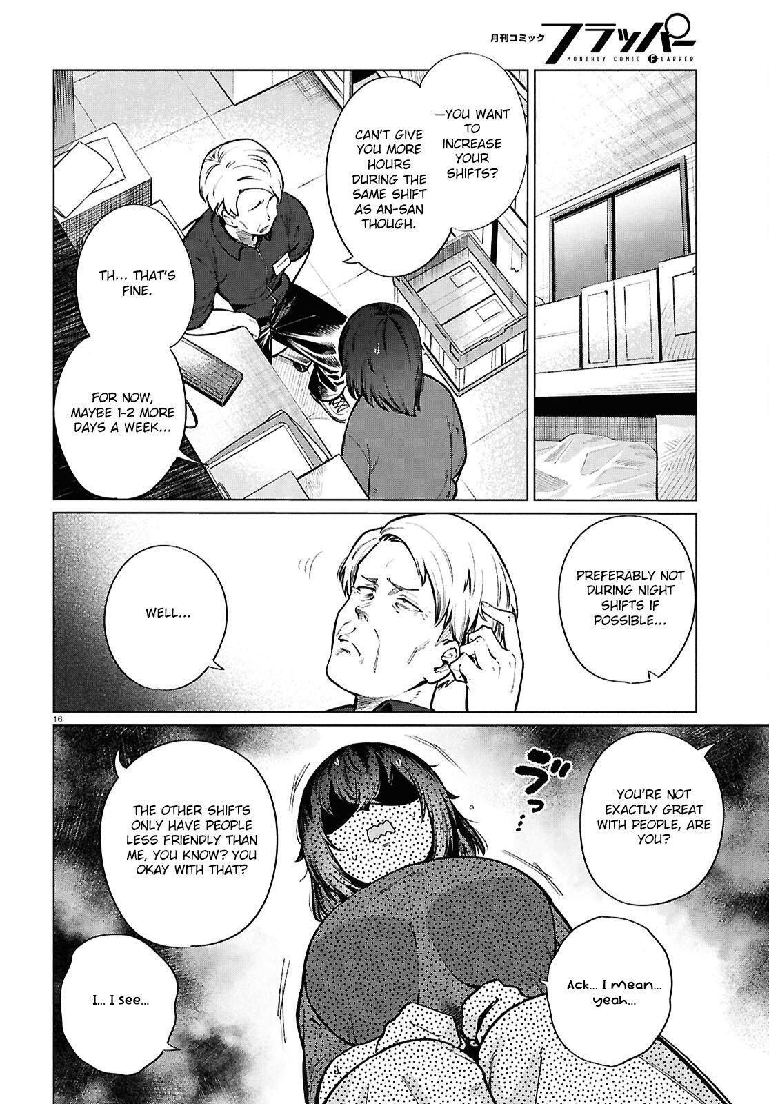 Read Genkai Dokushin Joshi (26) Gohan Manga Online