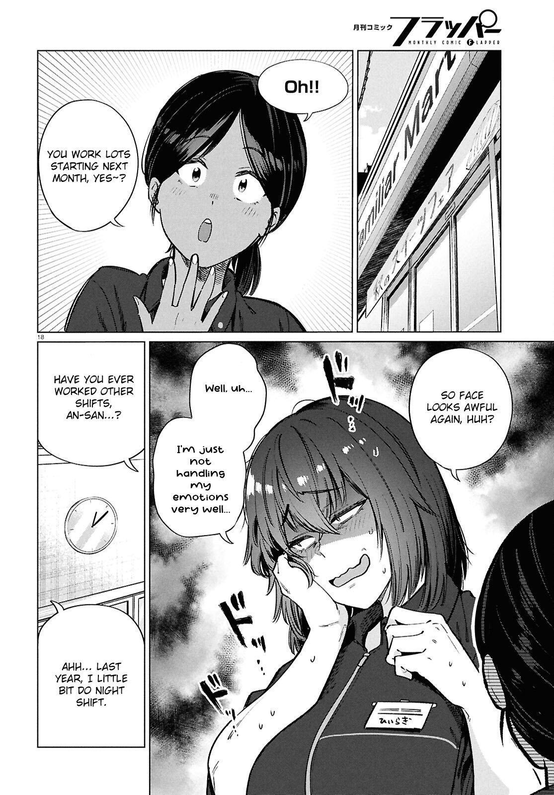 Read Genkai Dokushin Joshi (26) Gohan Manga Online