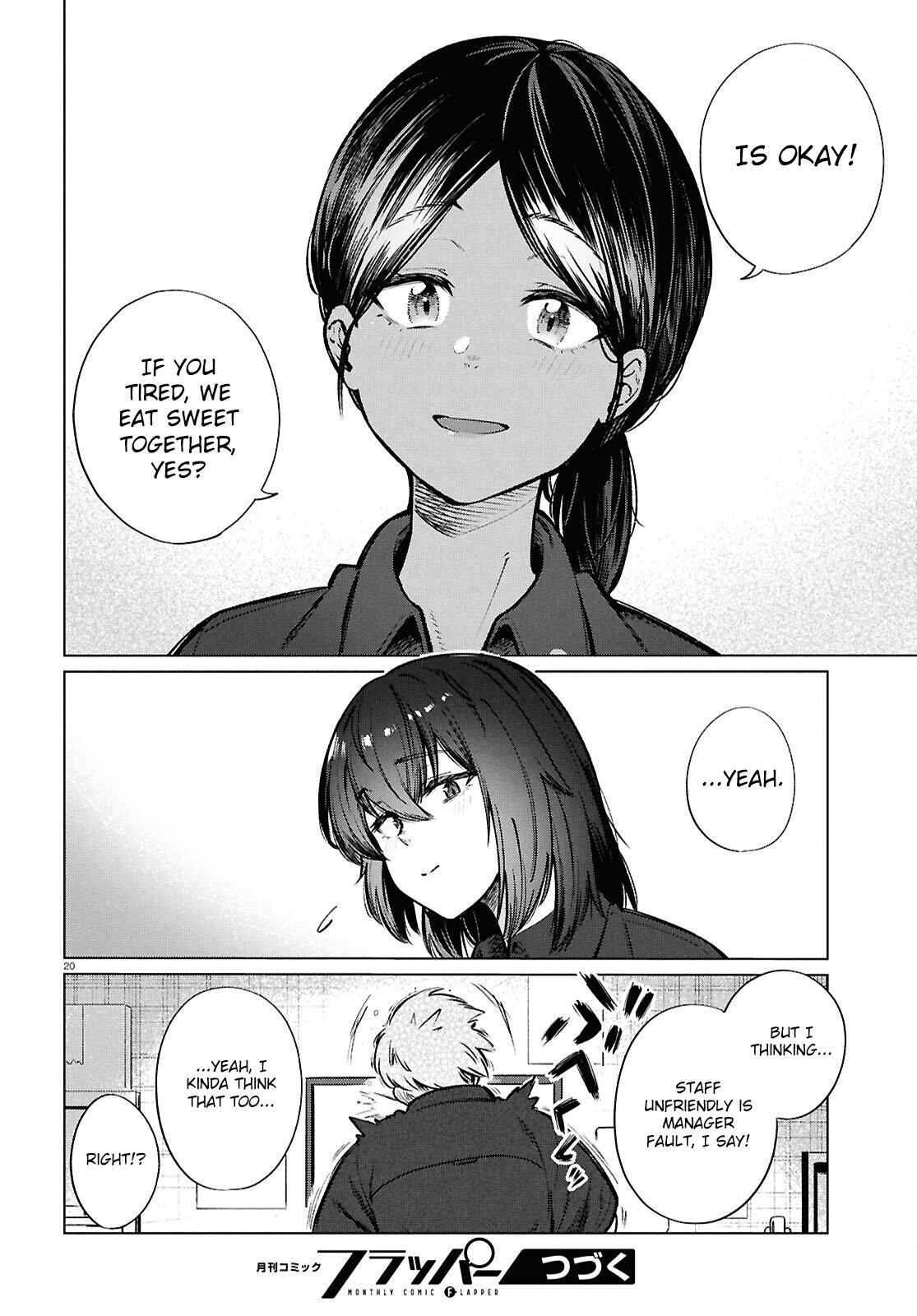 Read Genkai Dokushin Joshi (26) Gohan Manga Online