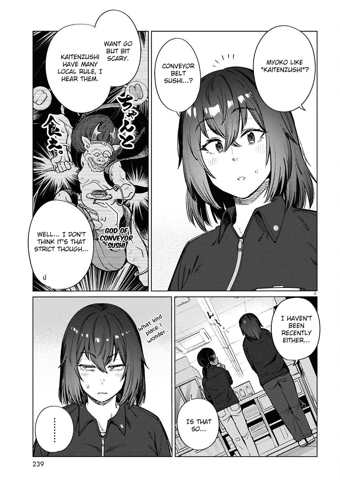Read Genkai Dokushin Joshi (26) Gohan Manga Online