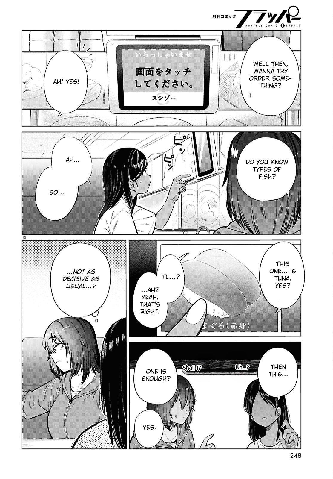 Read Genkai Dokushin Joshi (26) Gohan Manga Online