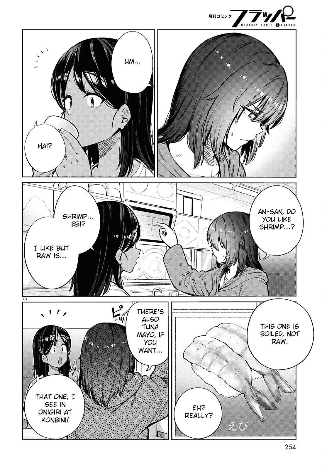 Read Genkai Dokushin Joshi (26) Gohan Manga Online