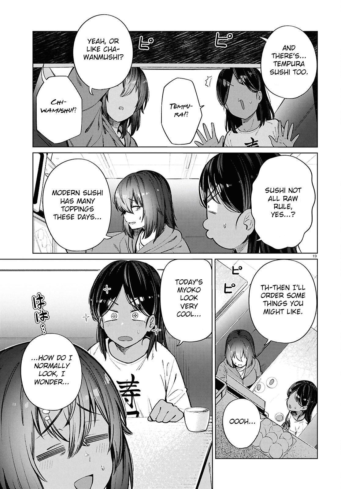 Read Genkai Dokushin Joshi (26) Gohan Manga Online