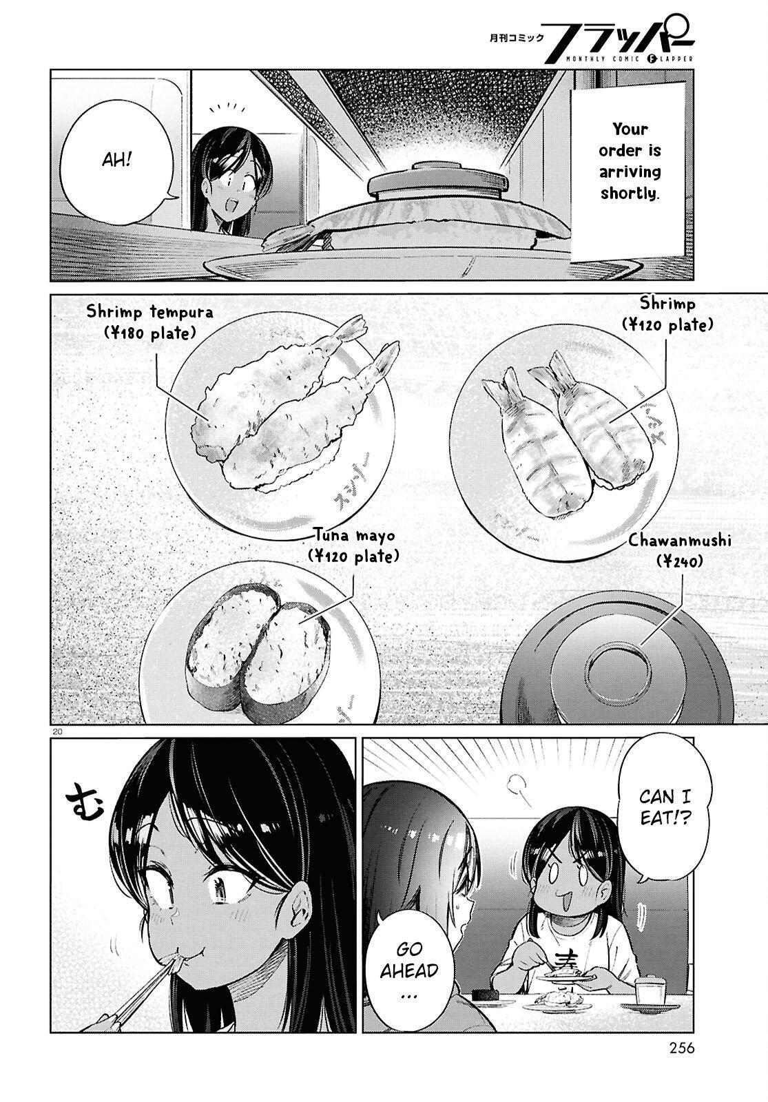 Read Genkai Dokushin Joshi (26) Gohan Manga Online