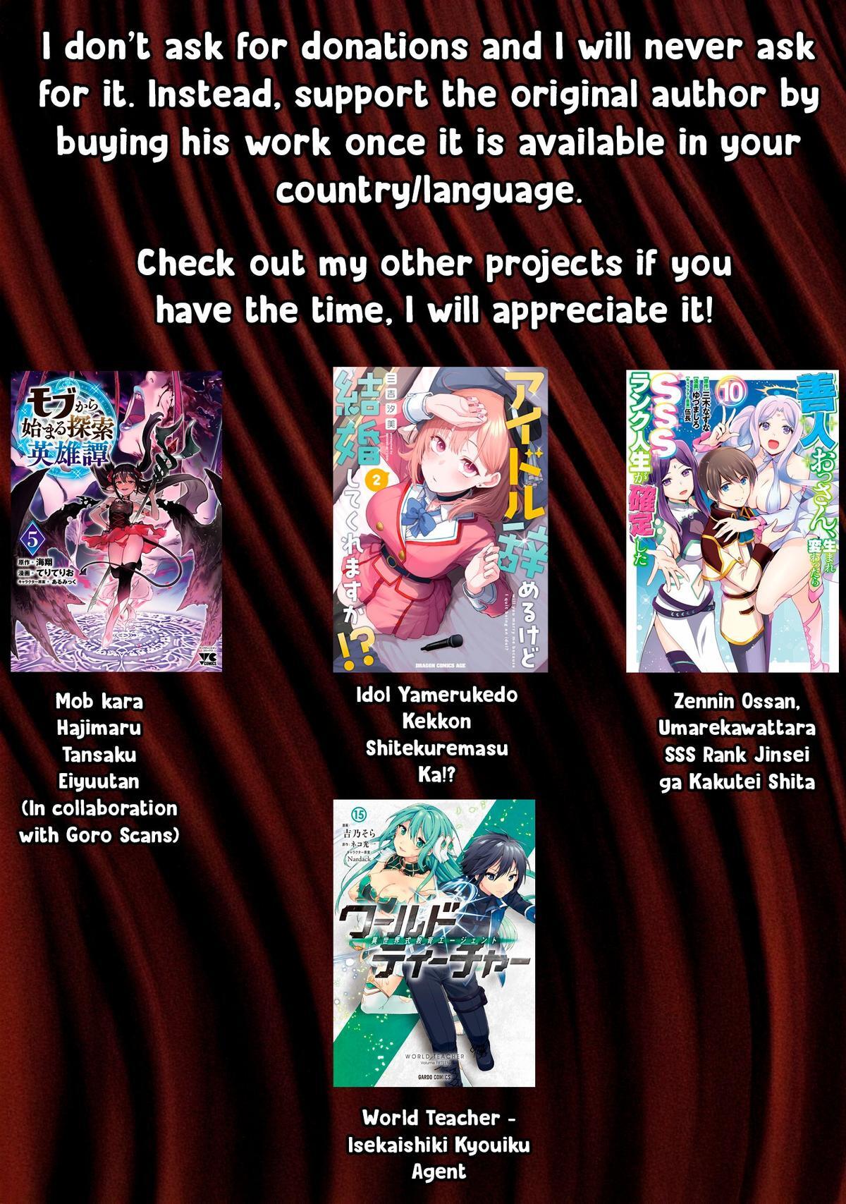 Read Genkai Dokushin Joshi (26) Gohan Manga Online