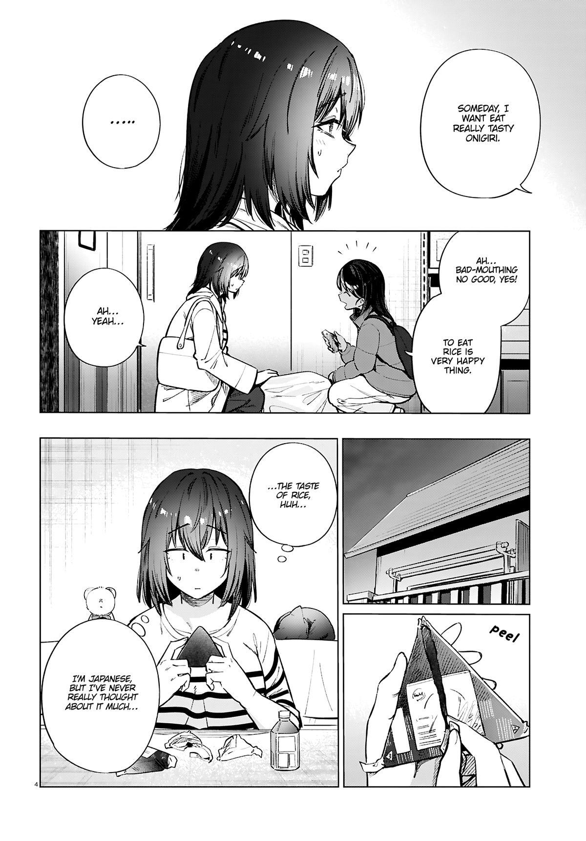 Read Genkai Dokushin Joshi (26) Gohan Manga Online