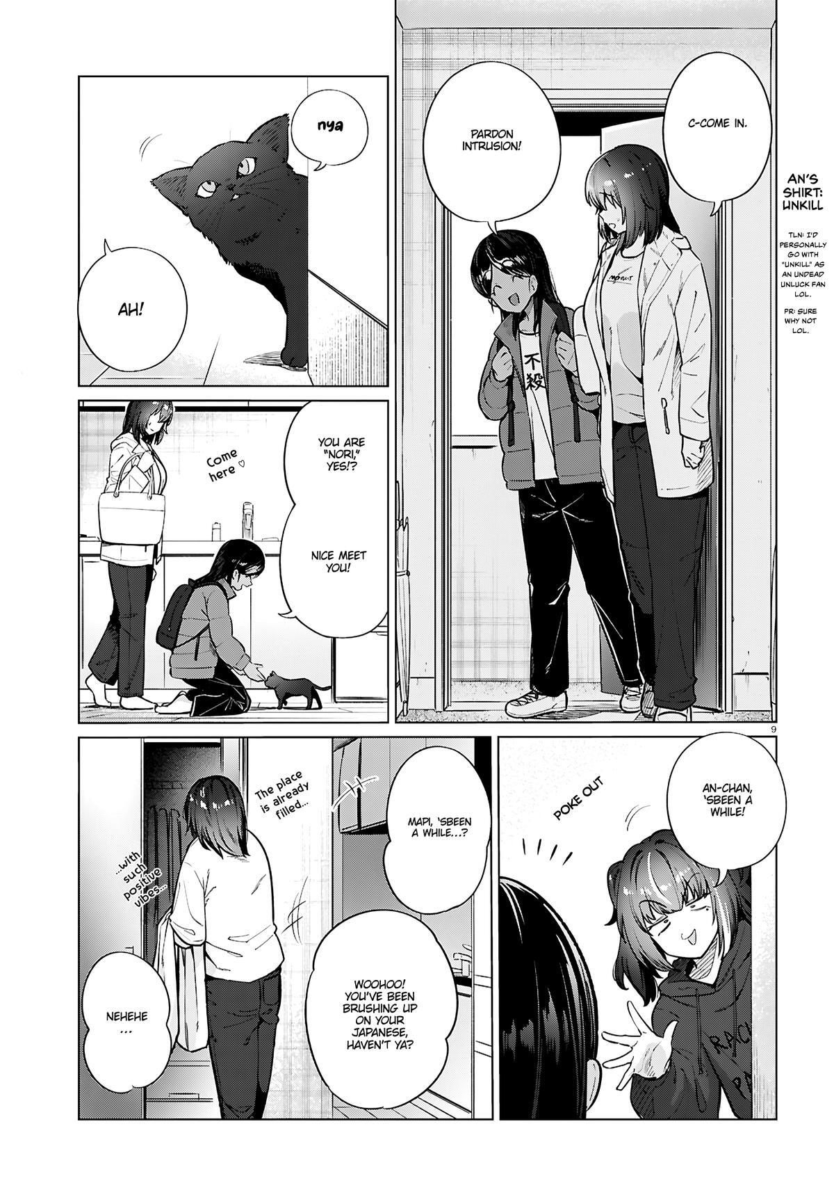 Read Genkai Dokushin Joshi (26) Gohan Manga Online