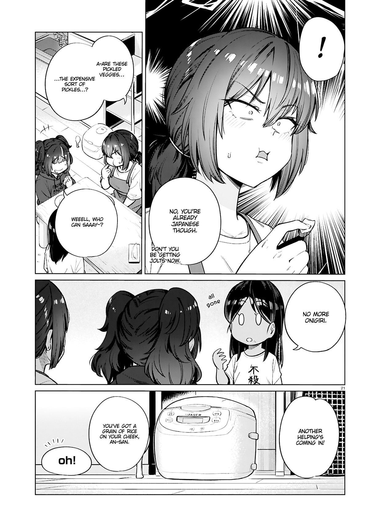 Read Genkai Dokushin Joshi (26) Gohan Manga Online
