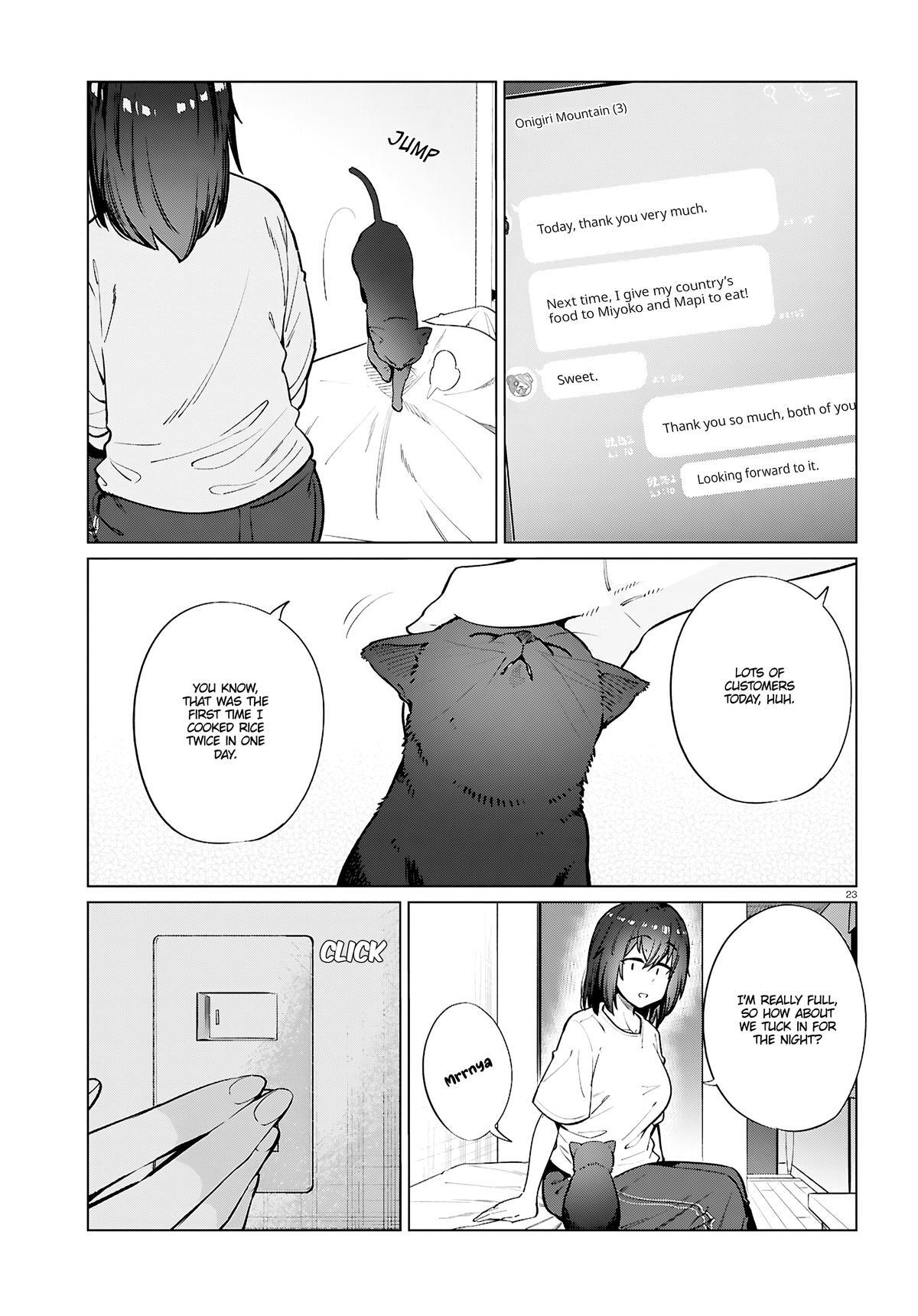 Read Genkai Dokushin Joshi (26) Gohan Manga Online
