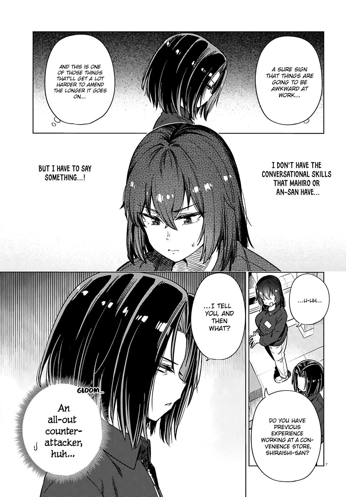 Read Genkai Dokushin Joshi (26) Gohan Manga Online