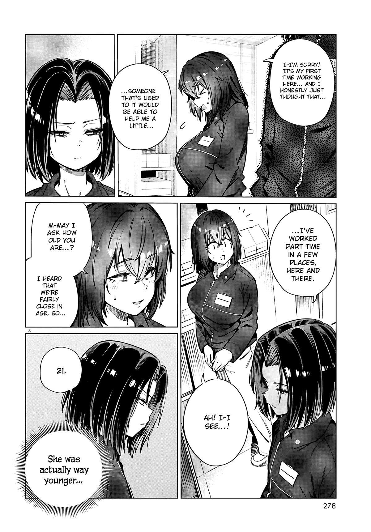 Read Genkai Dokushin Joshi (26) Gohan Manga Online