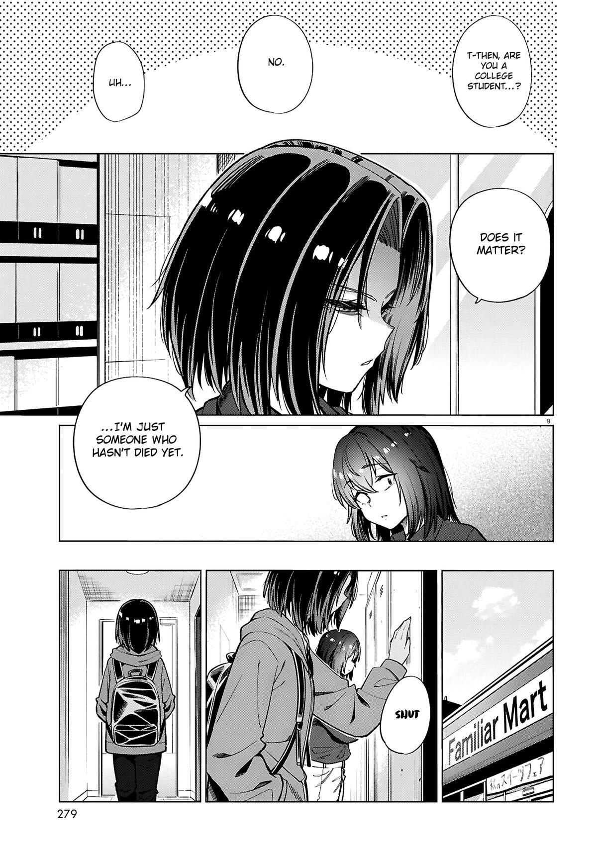 Read Genkai Dokushin Joshi (26) Gohan Manga Online