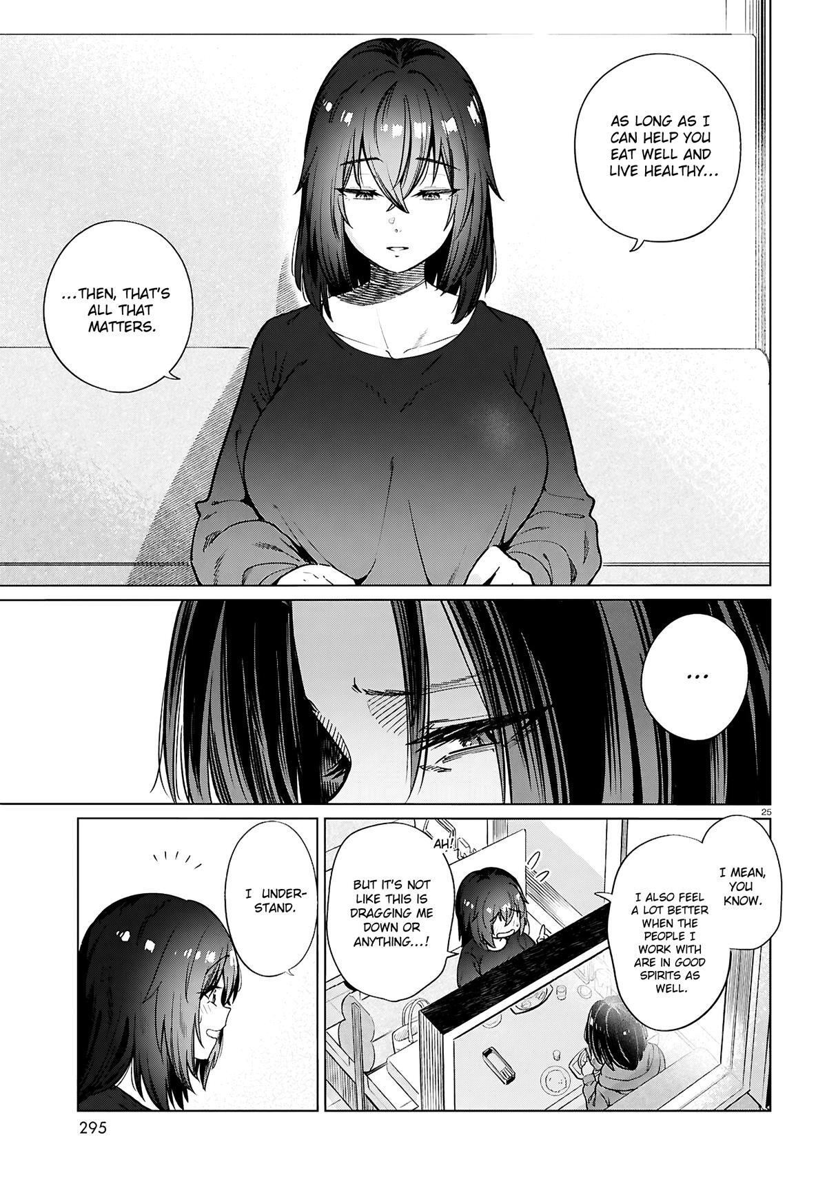 Read Genkai Dokushin Joshi (26) Gohan Manga Online