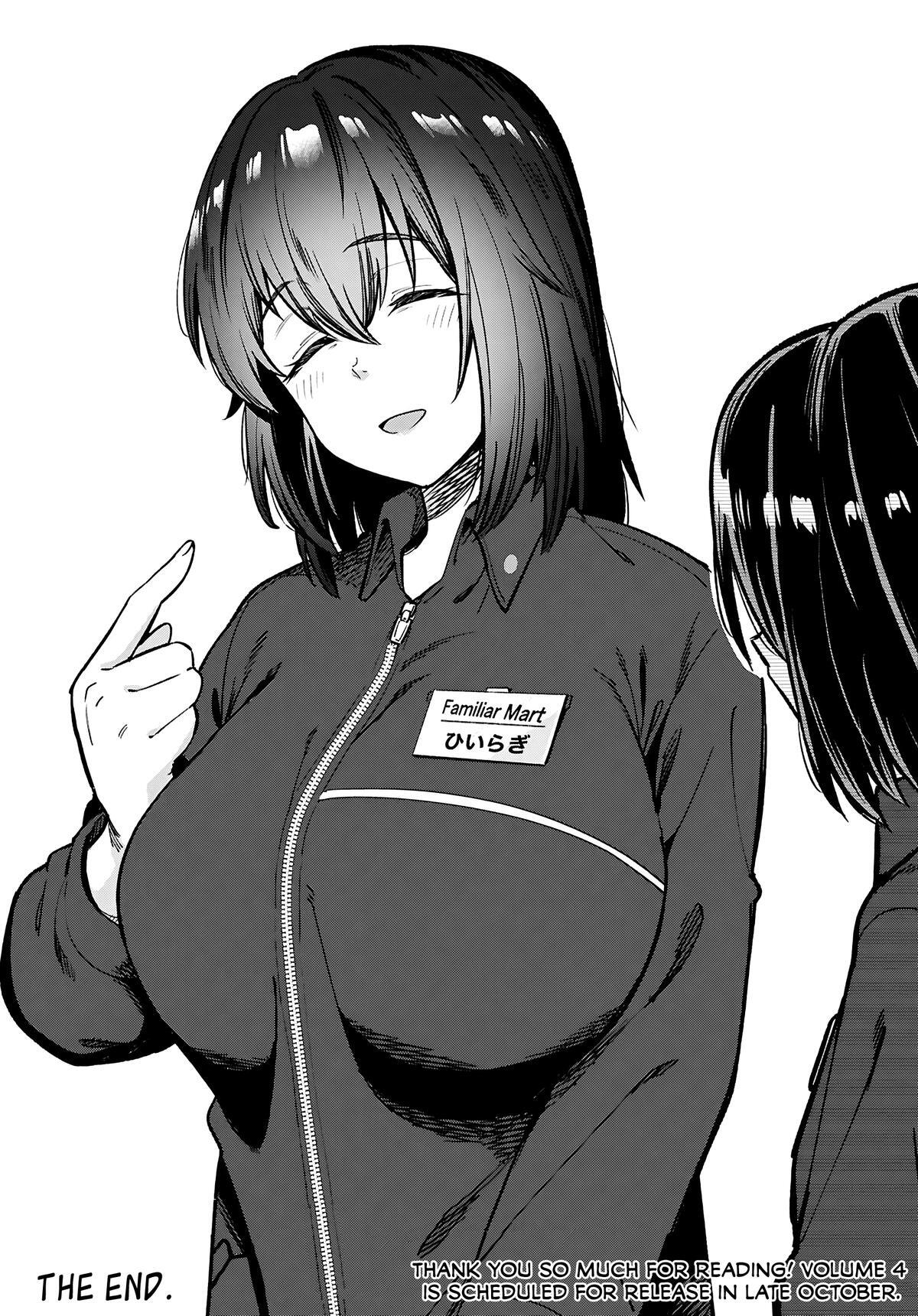 Read Genkai Dokushin Joshi (26) Gohan Manga Online