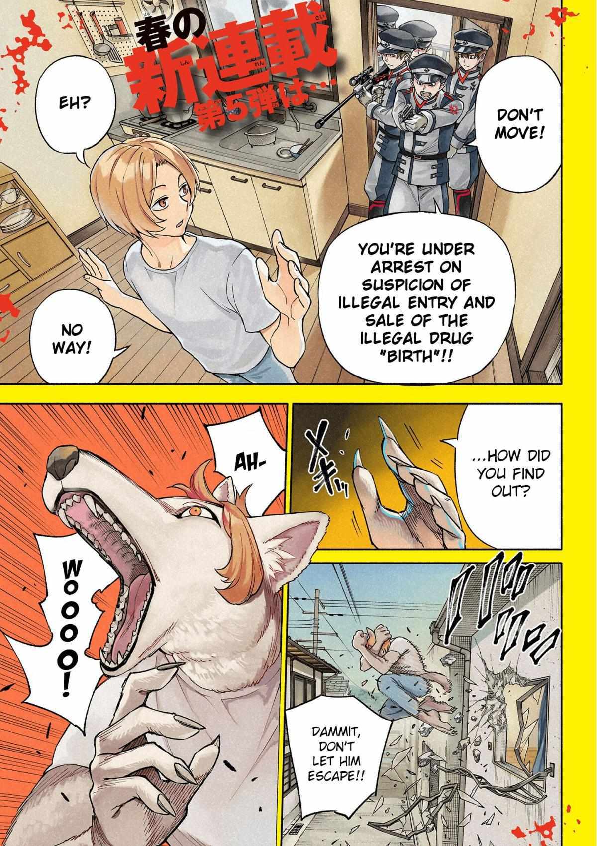 Read Genrou Sensen Manga Online