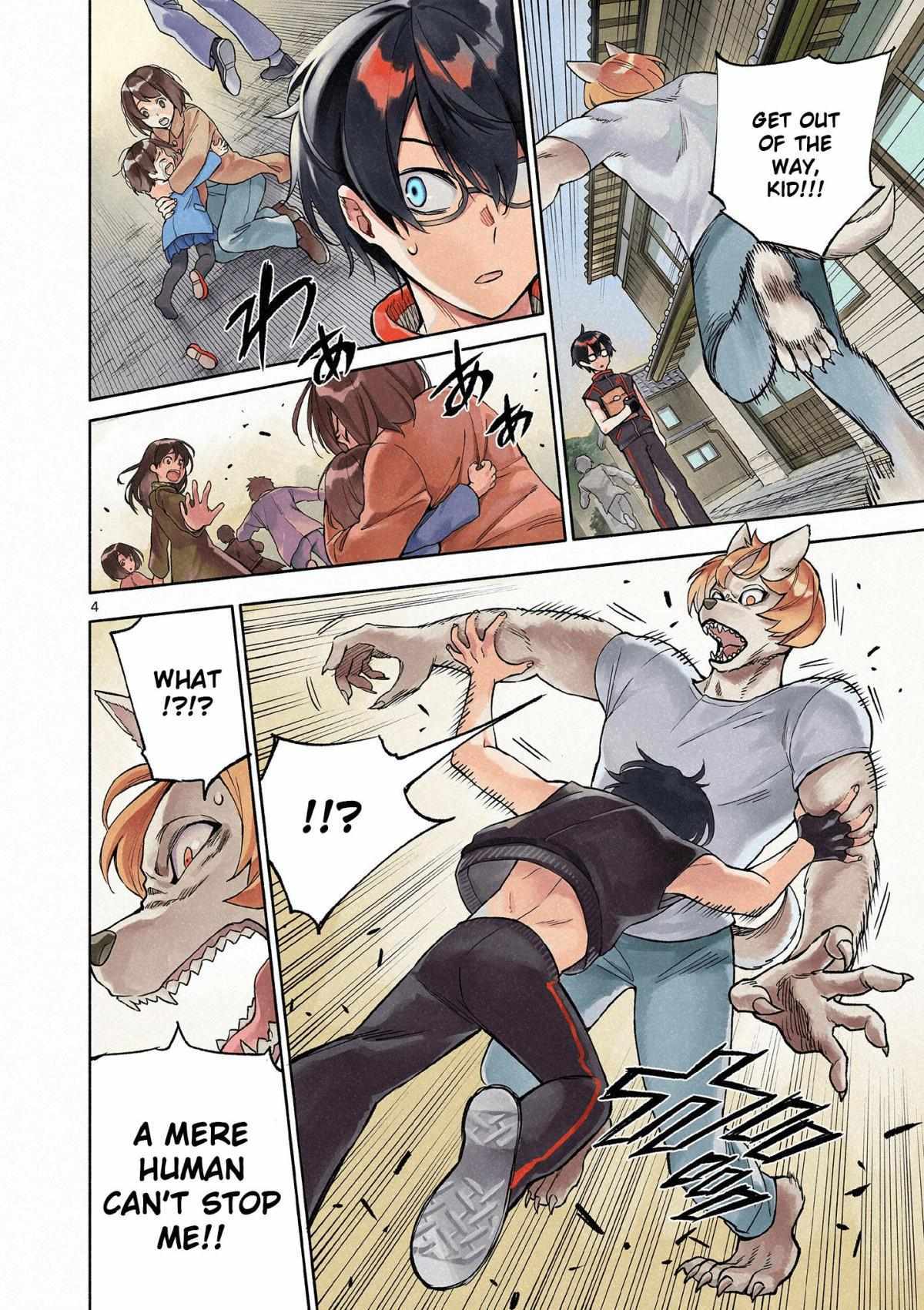 Read Genrou Sensen Manga Online