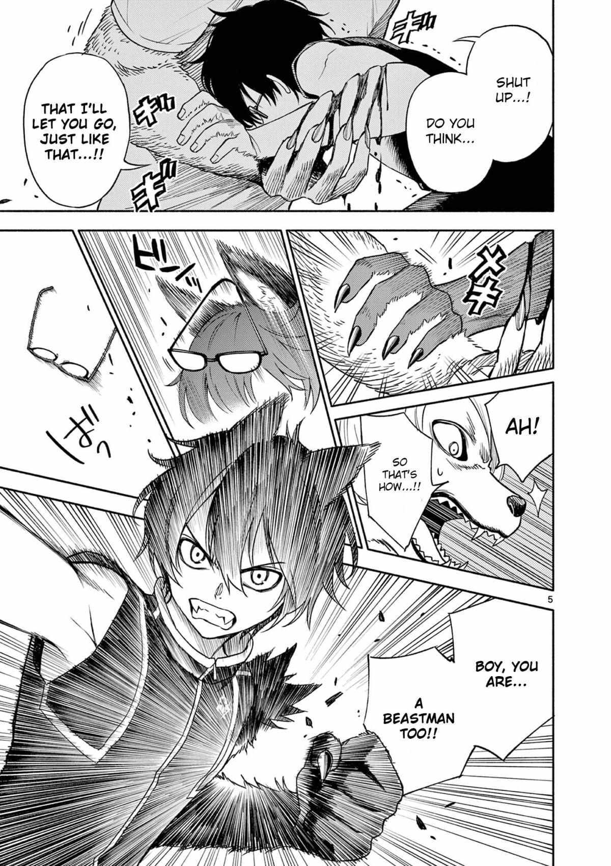 Read Genrou Sensen Manga Online