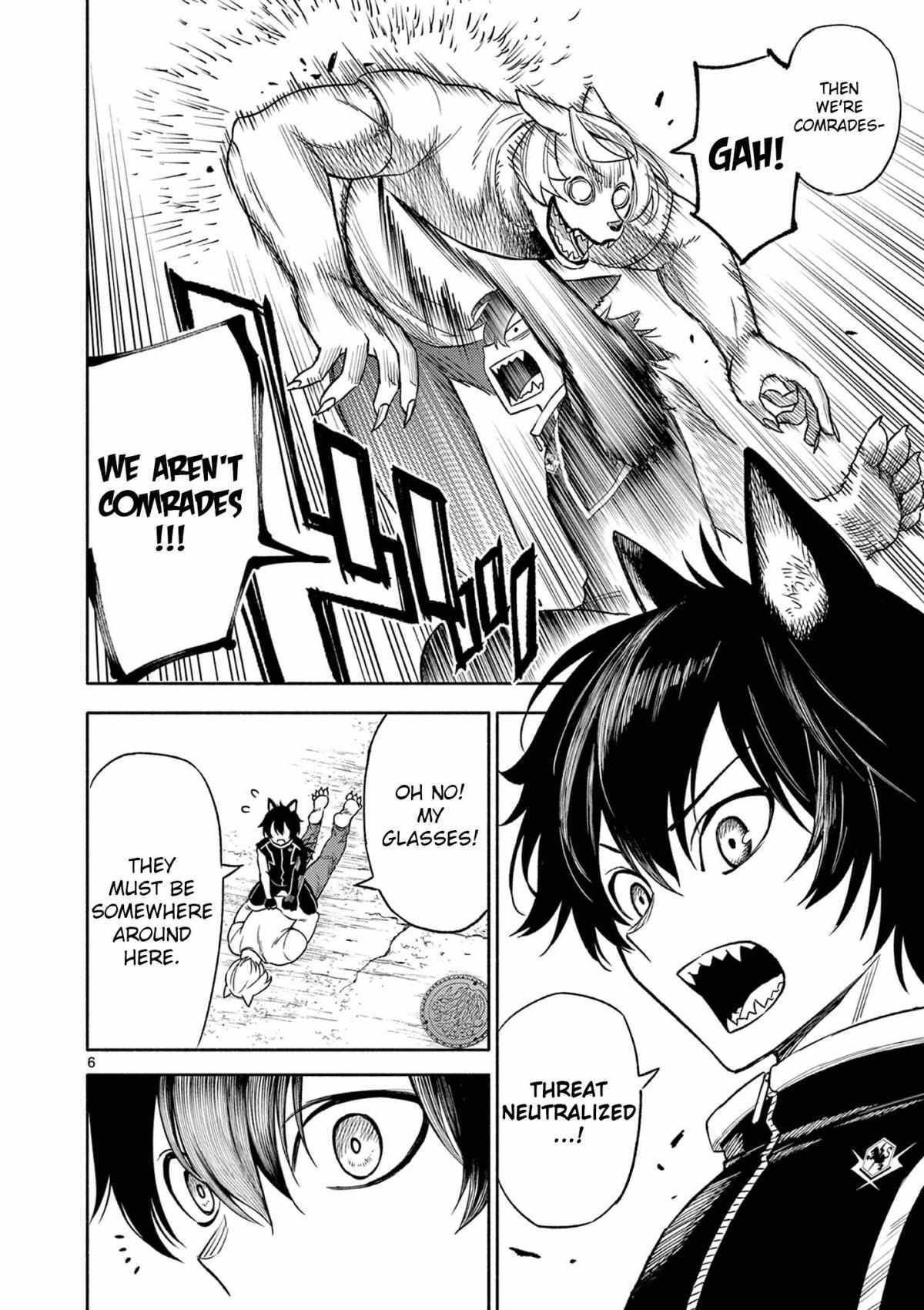 Read Genrou Sensen Manga Online