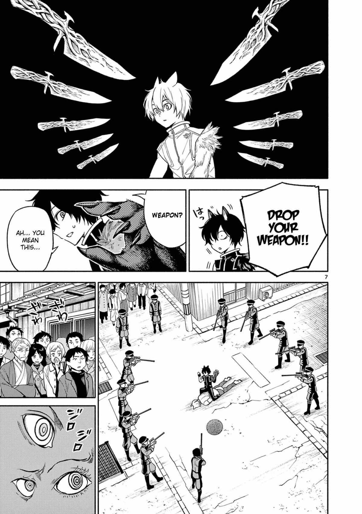 Read Genrou Sensen Manga Online